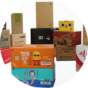 瓦楞紙板、紙箱