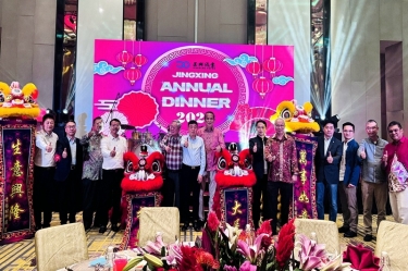 龍行千里 不忘初心 | 景興紙業(yè)全資子公司景興控股（馬）有限公司年會盛典點燃2024！