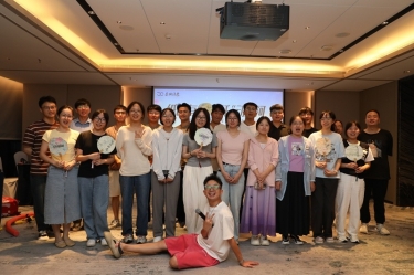 “紙”因有你 “纖”動星河 | 景興紙業2025年度青年人才聯誼活動