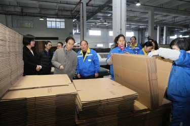 共富工坊助殘 自強模范勵志 | 浙江省殘疾人聯合會黨組成員、副理事長陳益偉一行調研平湖景包