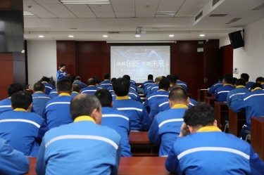 科技創新 引領未來 | 景興紙業第六屆科技創新大會隆重召開