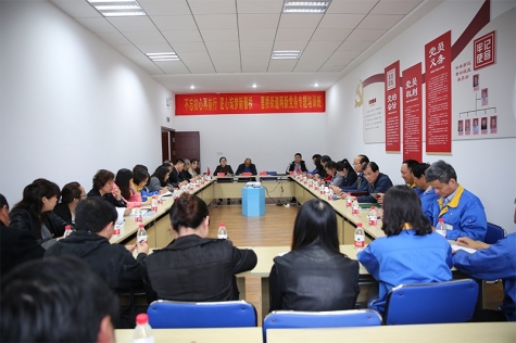 承辦兩新黨務(wù)專題培訓班